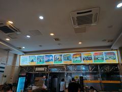 -老牌依强牛肉店(达道总店)