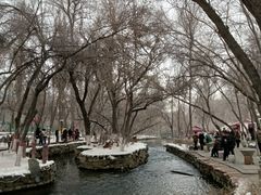 -水磨沟公园