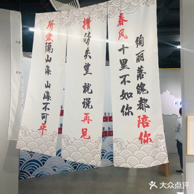 记忆中你的样子，像鱼记住水的拥抱