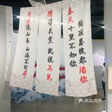 记忆中你的样子，像鱼记住水的拥抱