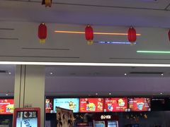 -环球时代影城(吉大店)