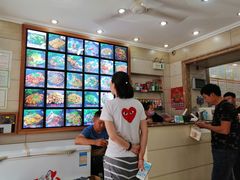 -老友谊冷面店(苏家屯店)