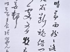 -艺仓美术馆