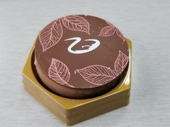 -哈根达斯(西安北郊店)