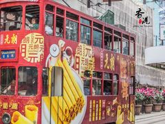 -崇光百货(铜锣湾店)