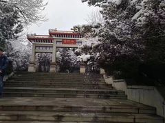 -青州市云门山风景区