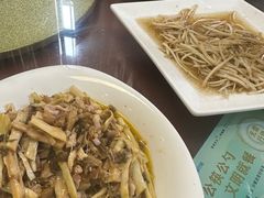 -天目湖刘老四农庄