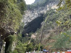 -百魔洞景区