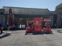 -上海海湾国家森林公园