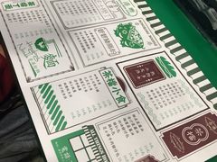 -孖记茶档·热腾茶餐(荔湾领展广场店)