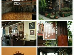 -威廉的太妃糖酒店(杭州西湖青芝坞店)