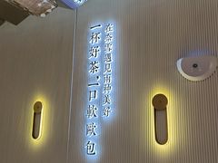 -奈雪的茶(中粮祥云小镇店)