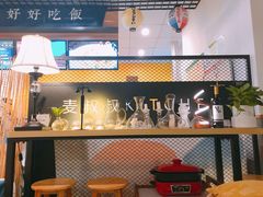 -餮熹Tipsea法餐(吉大店)