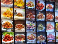 -粗粮人家·东北菜(洋桥店)