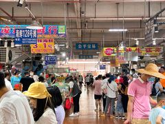 -万尾农贸市场