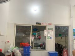 -瘦子桂林米粉店(总店)