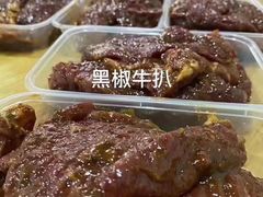 -贵宾牛·潮汕牛肉火锅(珠池总店)