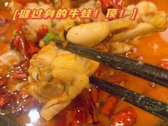 -十面欢腾·海鲜面·台式Bistro(长乐路店)