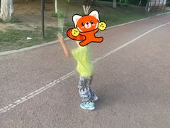 -丁香湖公园