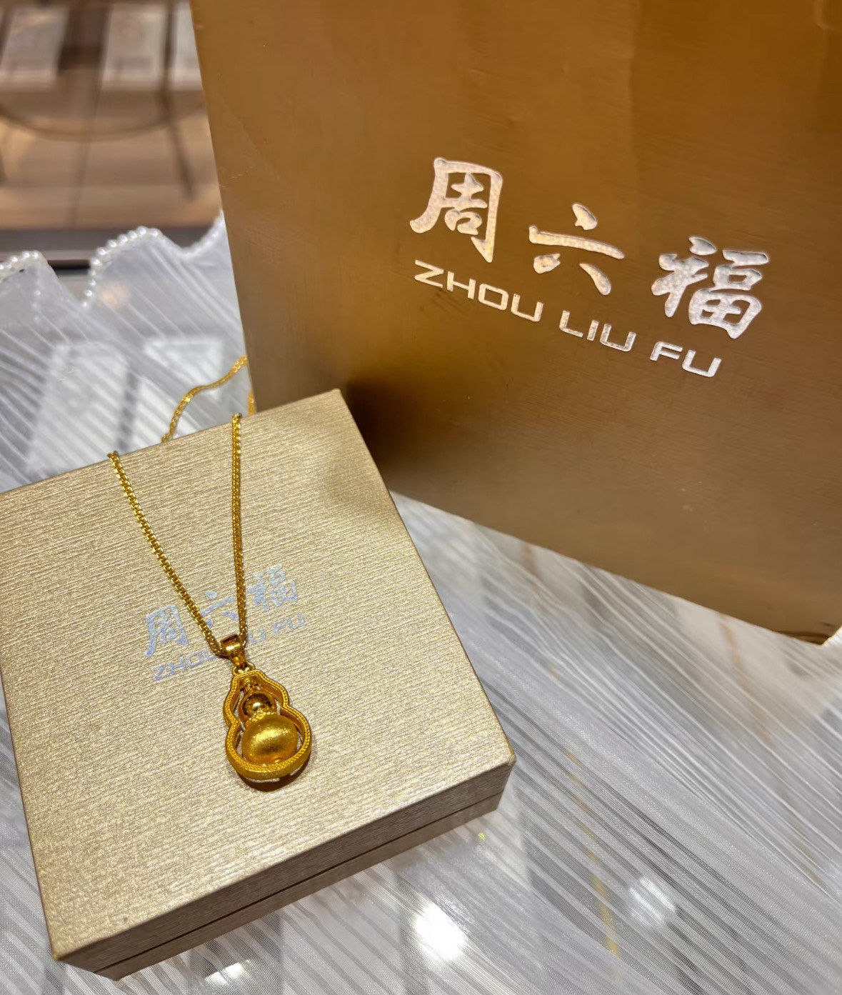 来运转葫芦项链
福禄好意头,寓意福禄双全,福气满满
 #周六福珠宝