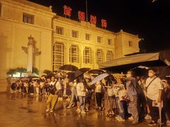 -北京人艺戏剧博物馆