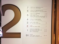 -剪刀石头布家居广场