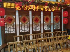 -老湘村·湖南土菜(天河维多利店)