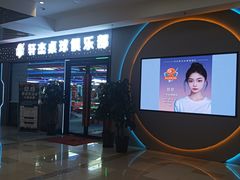-绚荟城