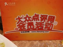 android_upload_pic-上岛咖啡(抚生路店)