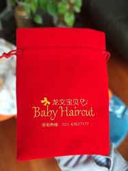 -龙文宝贝上门婴儿理发满月剃胎毛(总店)