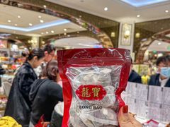 -杭州大厦LSE城市生活超市(杭州大厦店)