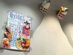 -小豆海棠(人民南路店)