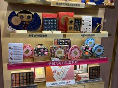 -GODIVA(万象城店)