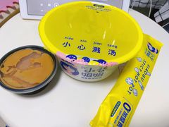 -小谷姐姐麻辣拌·麻辣烫(潞河店)