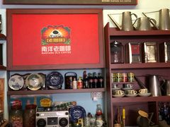 -南洋老咖啡(牛车水店)