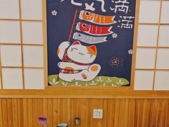 -松野谷·寿喜烧自助(华联顺义金街购物中心店)