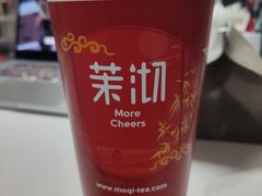 -茉沏(光启城店)