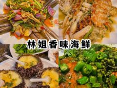 -三亚亚特兰蒂斯度假区