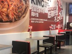 -72街荷叶饭(东方宝泰广场店)