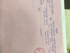 -好大夫口腔(广州店)