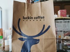 -瑞幸咖啡(国际珠宝交易中心店)