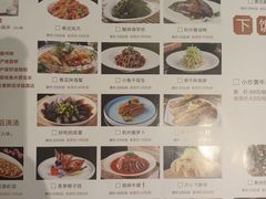 -宴秋杭州菜(锦艺城店)