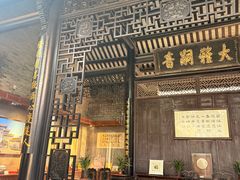 -碧江金楼