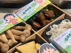 -海底捞火锅(劲松店)
