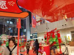 -大悦城(沈阳中街店)