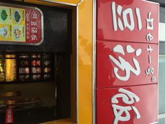 iphone_upload_pic-71号豆汤饭·成都小馆(春熙路百盛店)