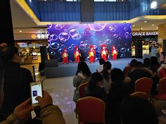 -天虹购物中心(石路店)