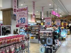 -AEON永旺超市(天津津南店)