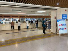 -北京积水潭医院(回龙观院区)