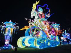 -厦门园林博览苑